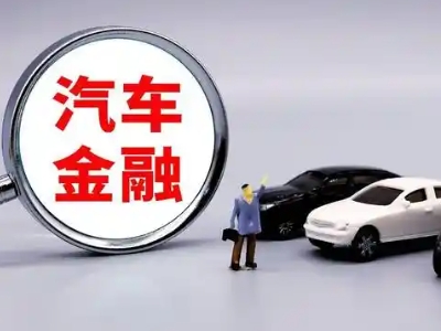 三原押车贷款不是本人可以么?