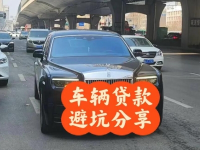 三原汽车抵押贷款中押本不押车贷款需要什么材料?